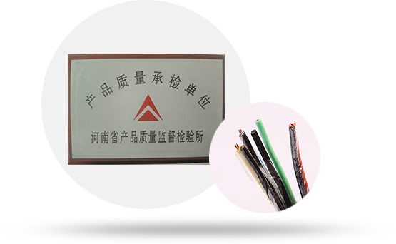 產(chǎn)品中心